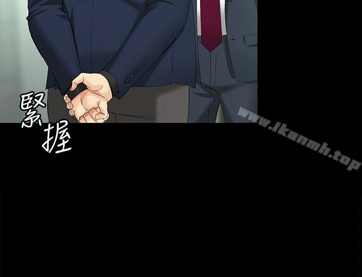 女大生世晶:无法自拔 第47话-杨社长无法满足的性慾 第13页