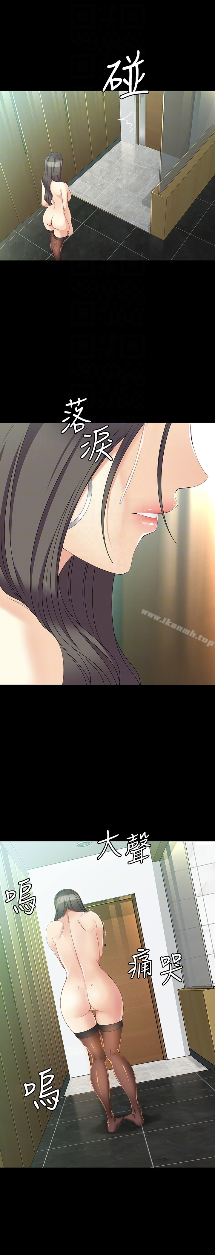 女大生世晶:无法自拔 第47话-杨社长无法满足的性慾 第19页