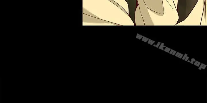 女大生世晶:无法自拔 第28话-秘密交易[01] 第15页