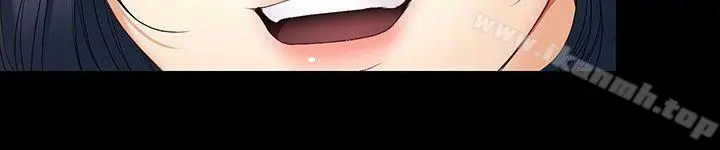 女大生世晶:无法自拔 第45话-拒绝真宇的世晶 第10页