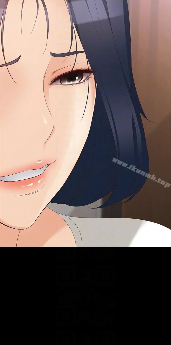 女大生世晶:无法自拔 第45话-拒绝真宇的世晶 第19页