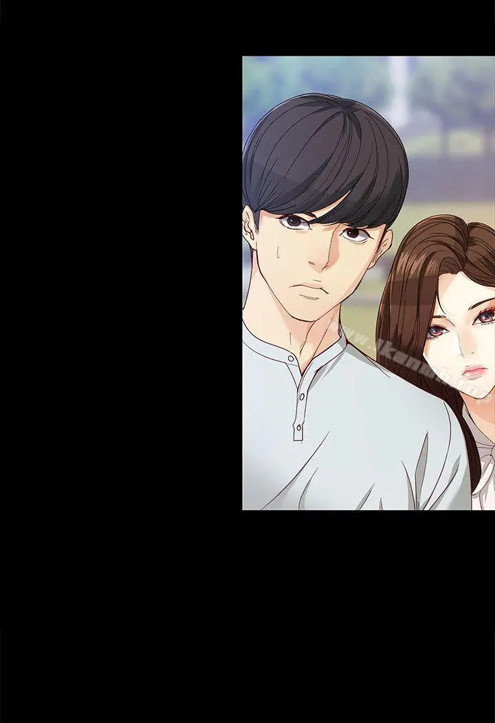 女大生世晶:无法自拔 第27话-茹贞的新男友 第11页