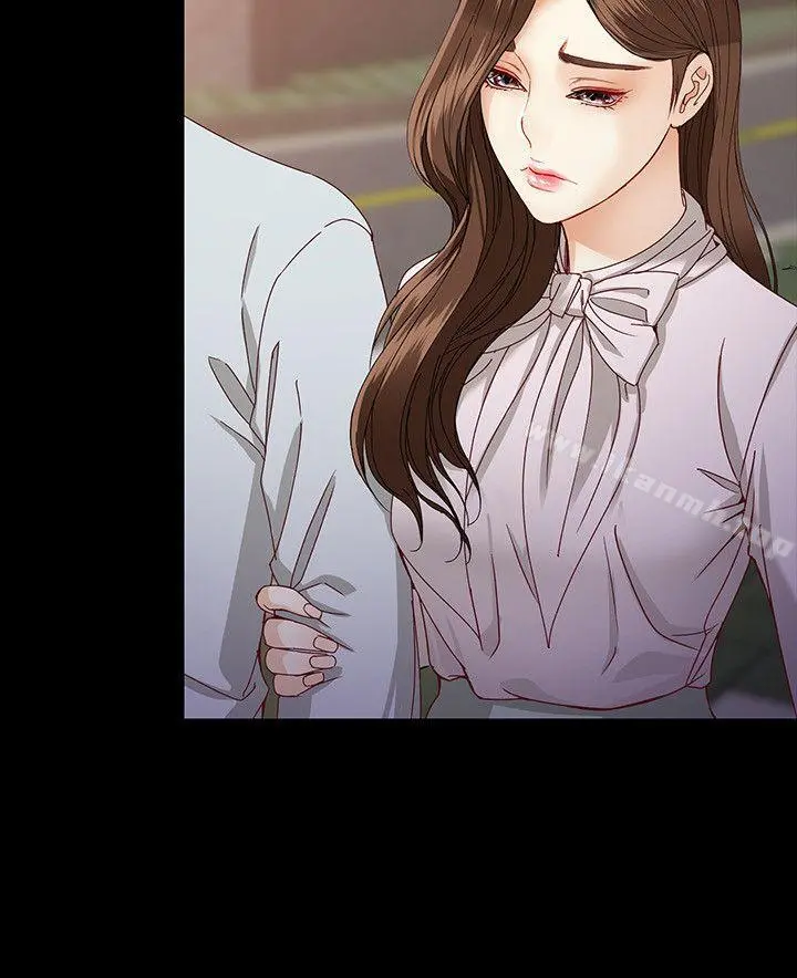 女大生世晶:无法自拔 第29话-秘密交易[02] 第11页