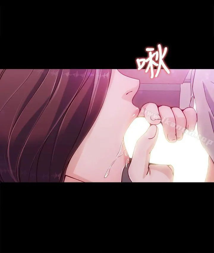 女大生世晶:无法自拔 第1话 第33页