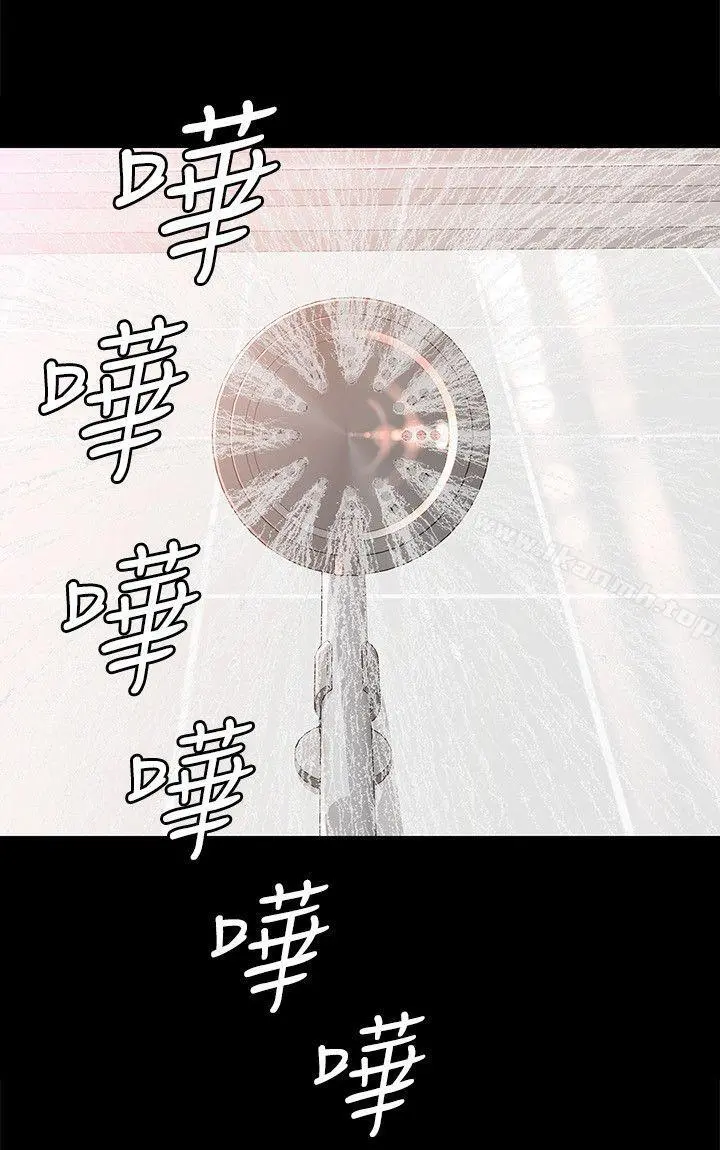 女大生世晶:无法自拔 第39话-漫长的夜晚 第22页