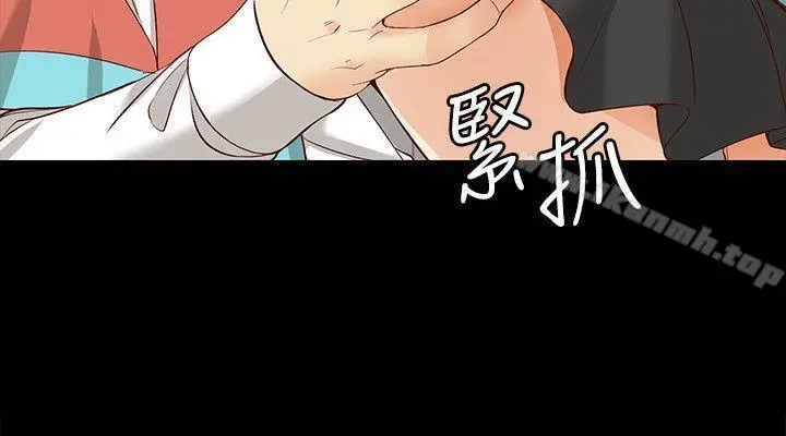 女大生世晶:无法自拔 第44话-我们重新开始吧 第22页
