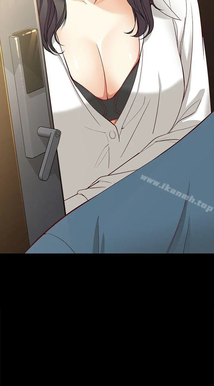 女大生世晶:无法自拔 第44话-我们重新开始吧 第2页