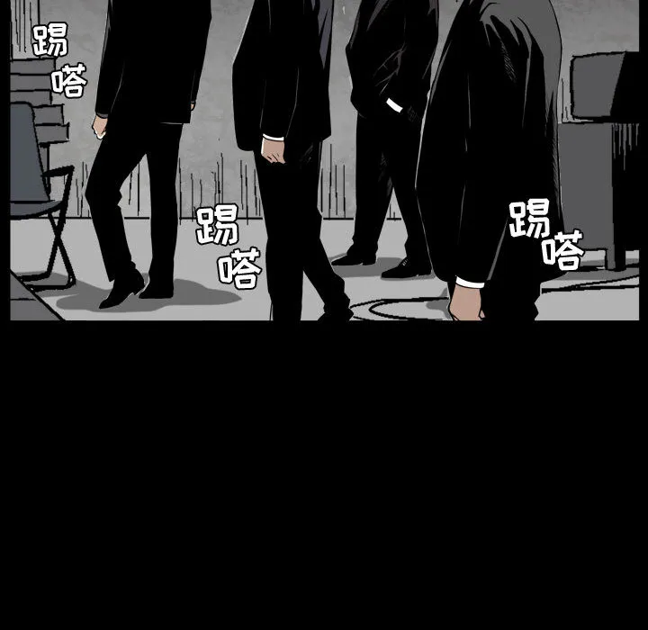 特殊礼物 第1章 第132页