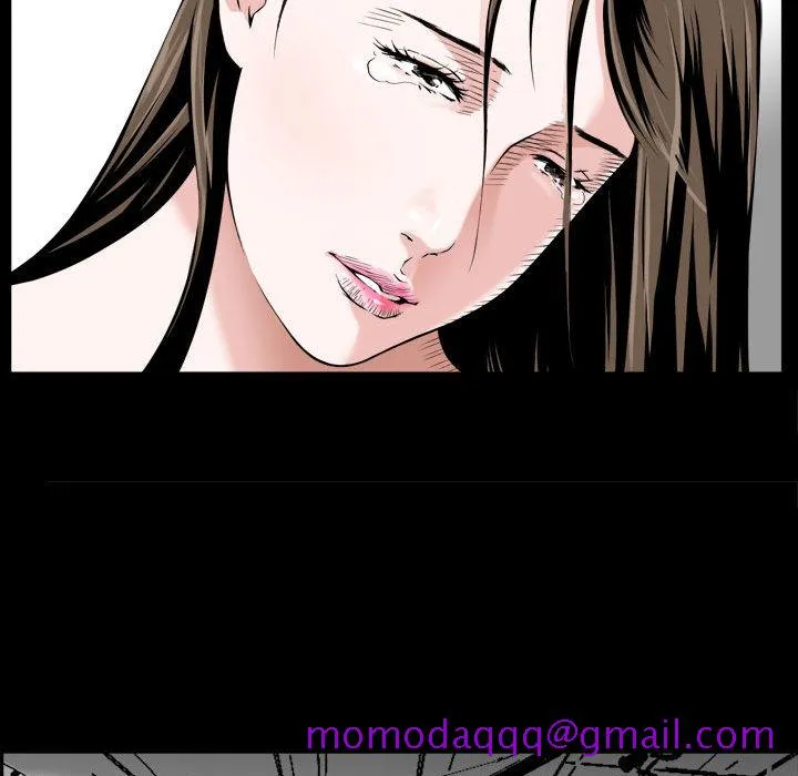 特殊礼物 第1章 第106页