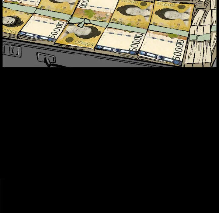 特殊礼物 第1章 第117页