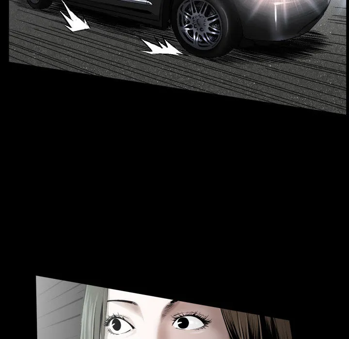 特殊礼物 第1章 第27页