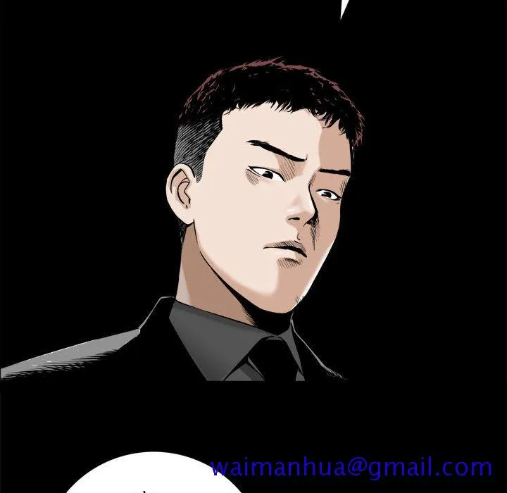 特殊礼物 第1章 第121页