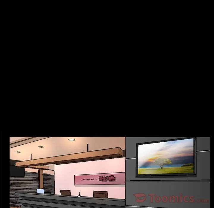 特殊礼物 第3章 第114页