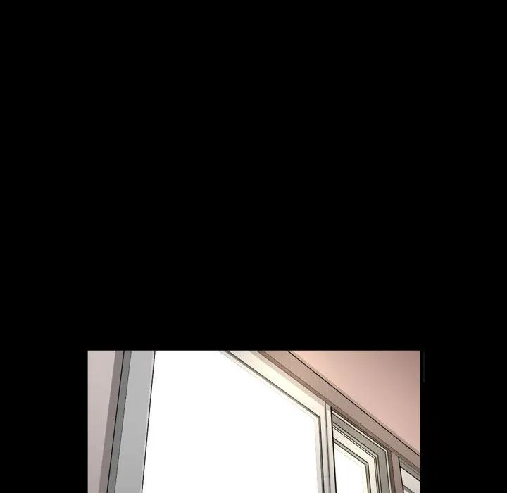 特殊礼物 第3章 第14页