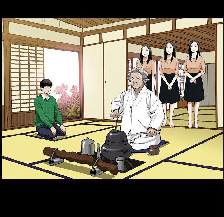 特殊礼物 第3章 第88页