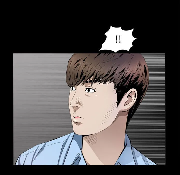 特殊礼物 第3章 第37页