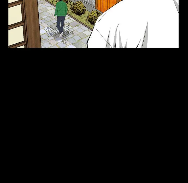 特殊礼物 第3章 第99页