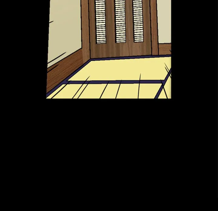 特殊礼物 第3章 第97页