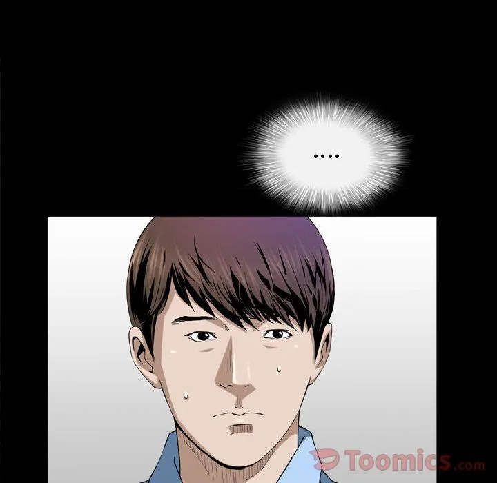 特殊礼物 第3章 第64页