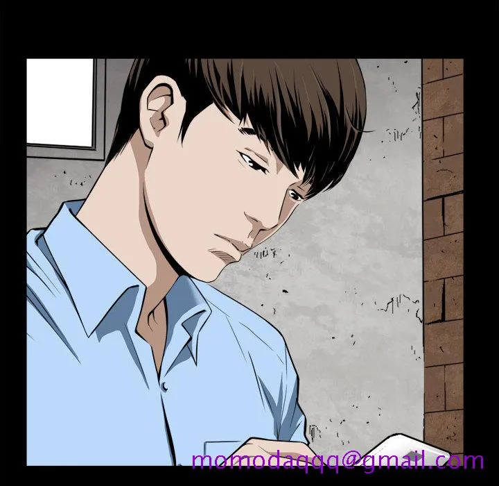 特殊礼物 第2章 第55页
