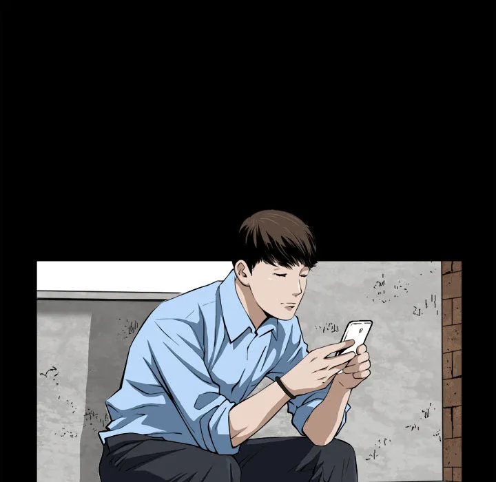 特殊礼物 第2章 第51页