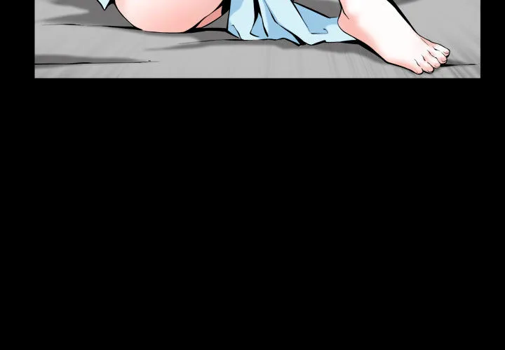 特殊礼物 第2章 第3页