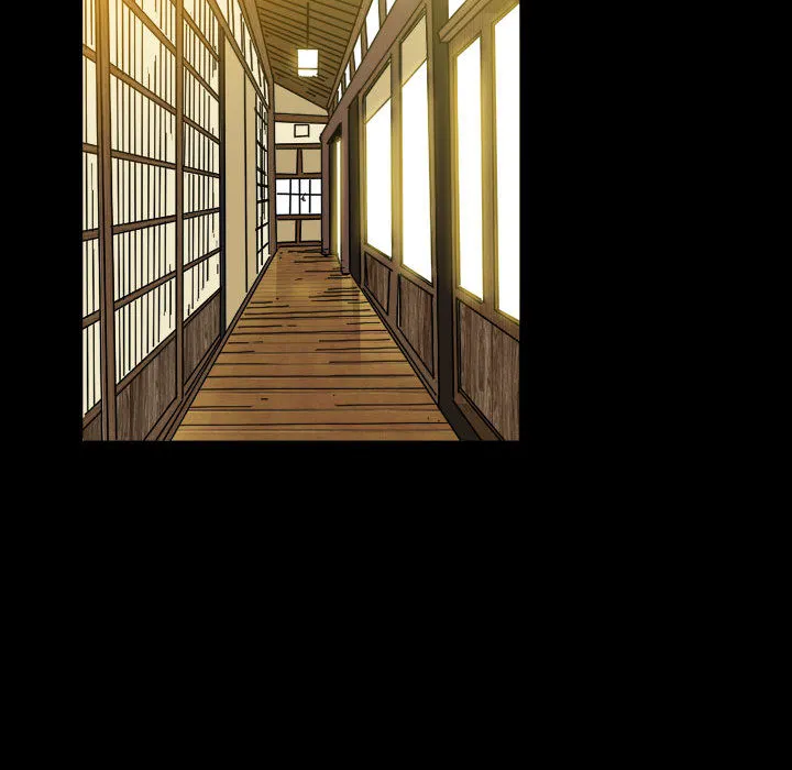 特殊礼物 第2章 第74页