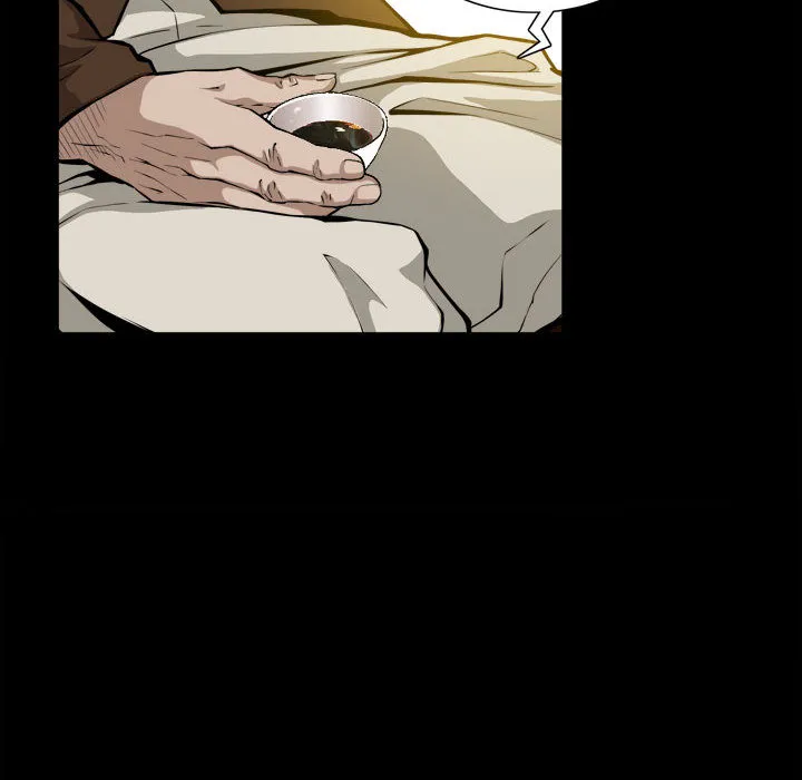 特殊礼物 第2章 第82页