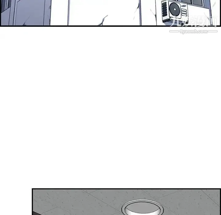 妈妈是女大学生 第36话 第5页