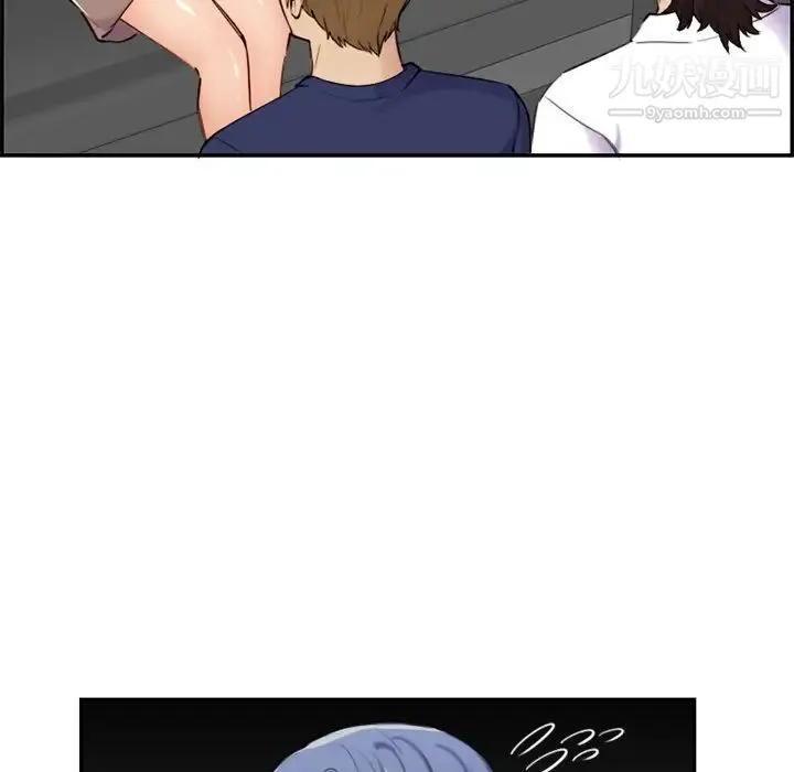 妈妈是女大学生 第36话 第8页