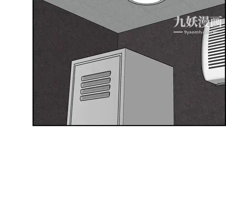 妈妈是女大学生 第36话 第6页