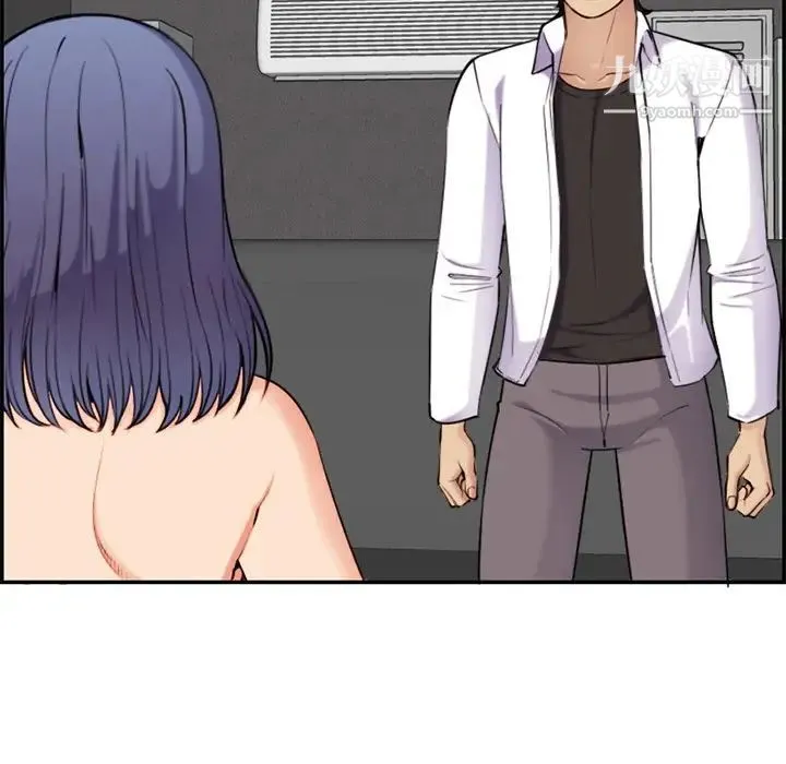 妈妈是女大学生 第36话 第97页
