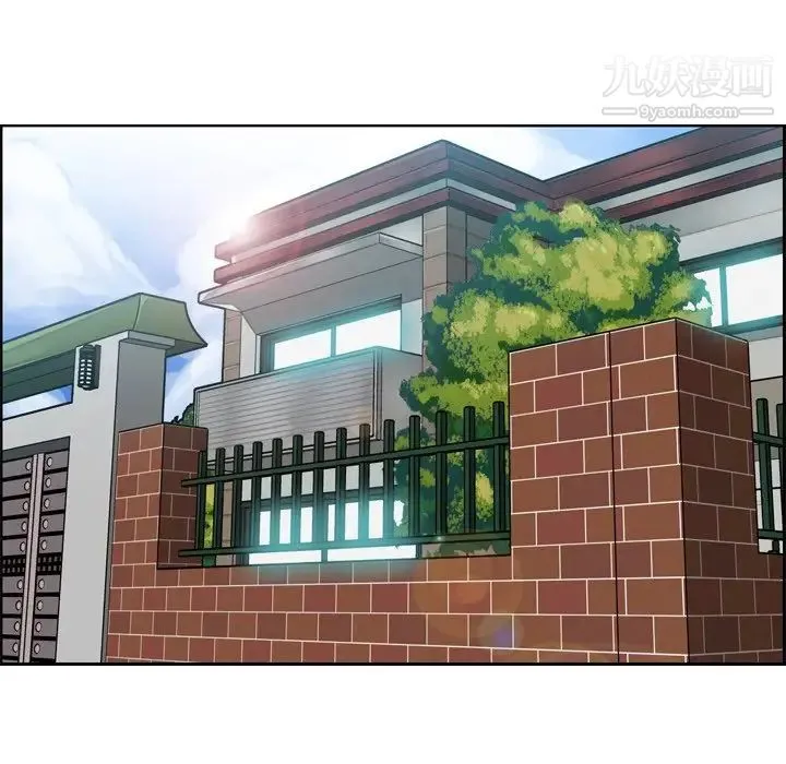 妈妈是女大学生 第49话 第32页