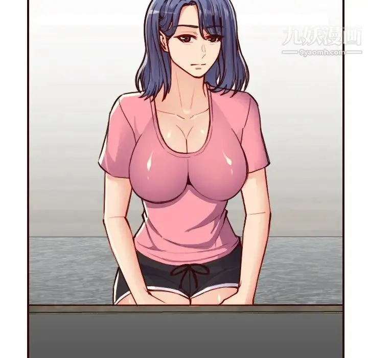 妈妈是女大学生 第49话 第94页