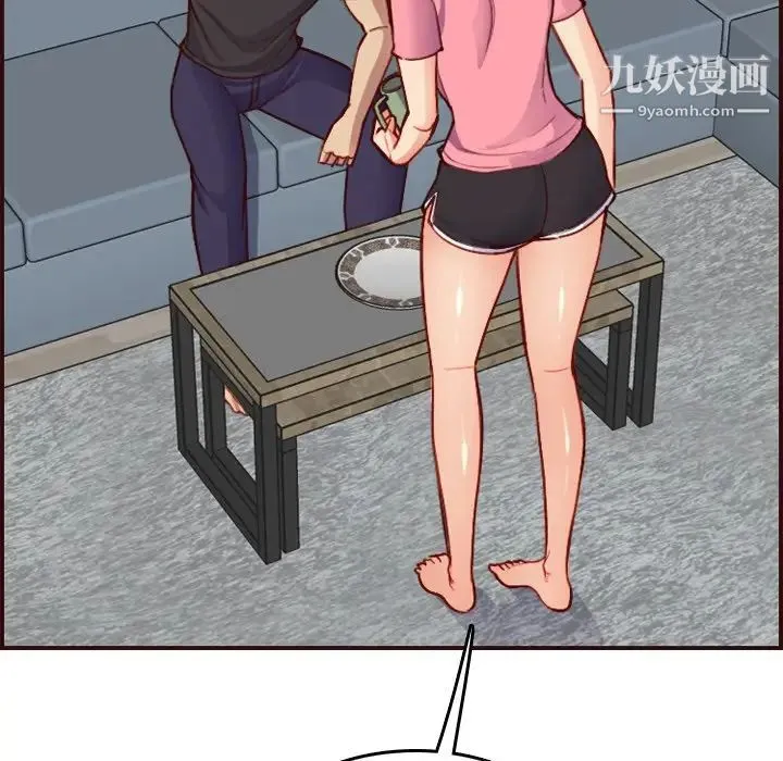 妈妈是女大学生 第49话 第92页