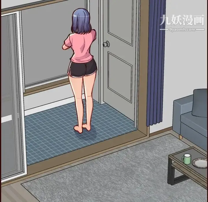 妈妈是女大学生 第49话 第113页