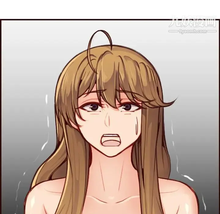 妈妈是女大学生 第49话 第11页