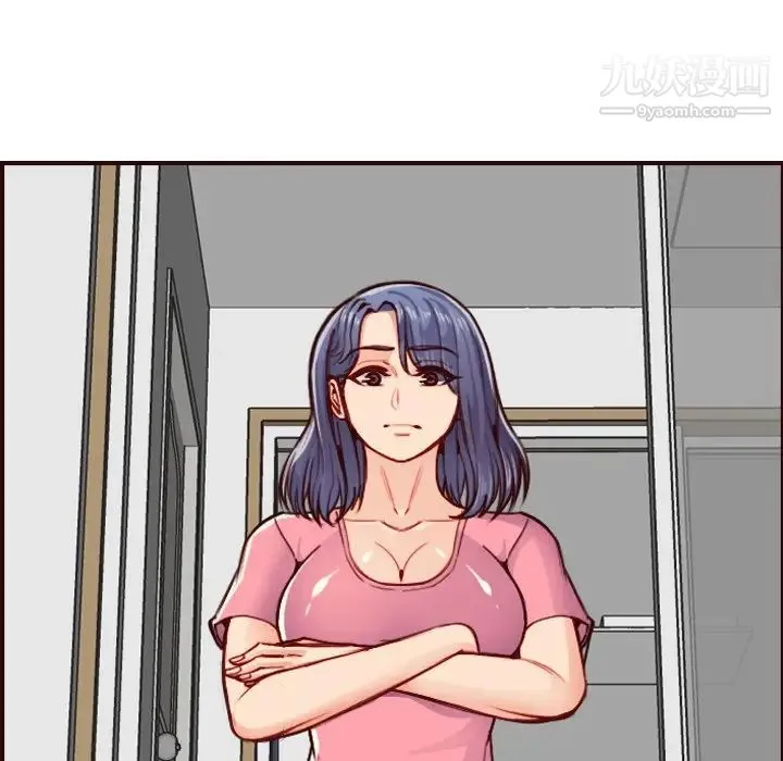 妈妈是女大学生 第49话 第115页