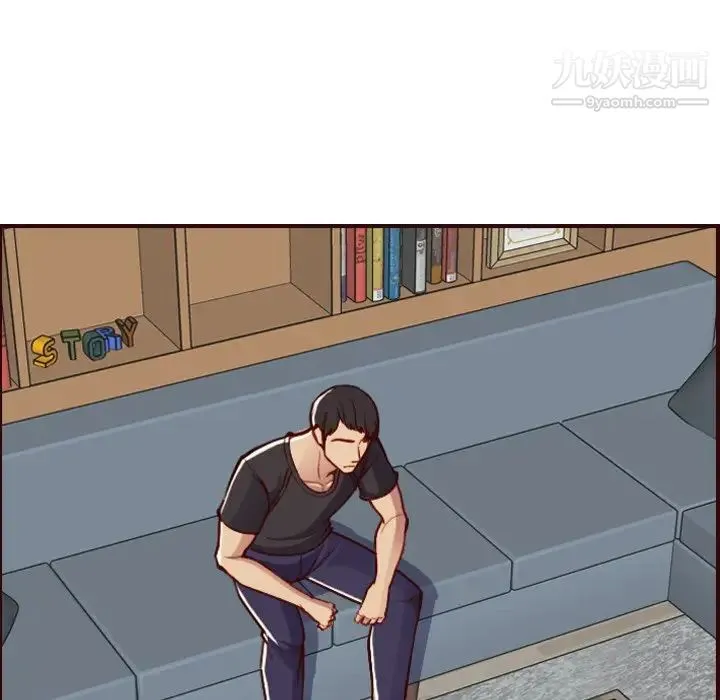 妈妈是女大学生 第49话 第83页