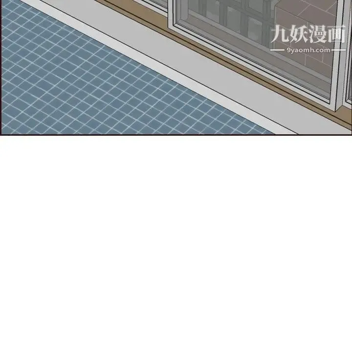 妈妈是女大学生 第49话 第128页