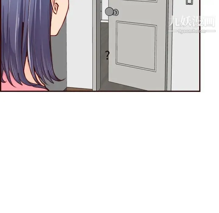 妈妈是女大学生 第49话 第40页