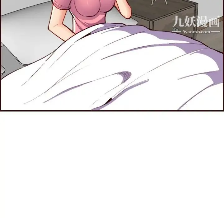 妈妈是女大学生 第49话 第38页
