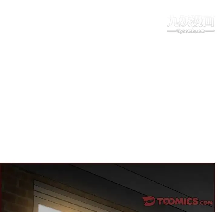 妈妈是女大学生 第49话 第6页