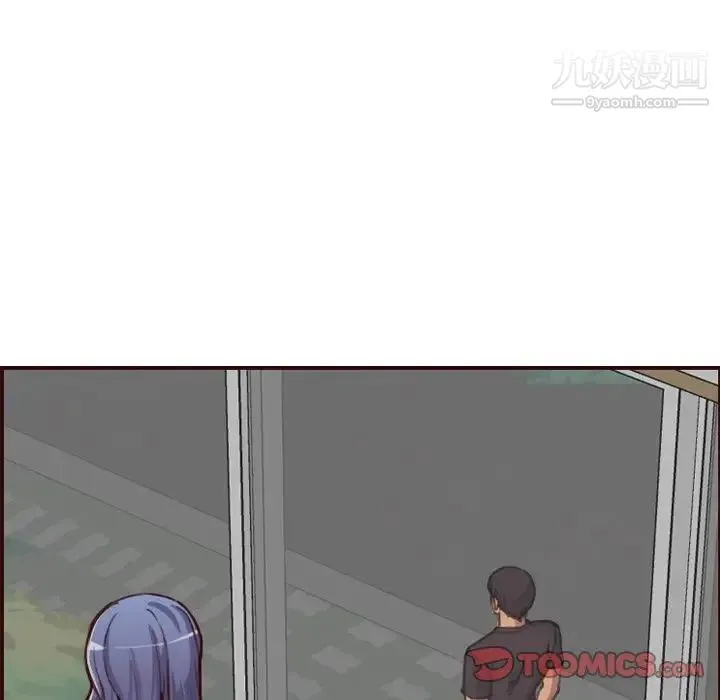 妈妈是女大学生 第49话 第117页