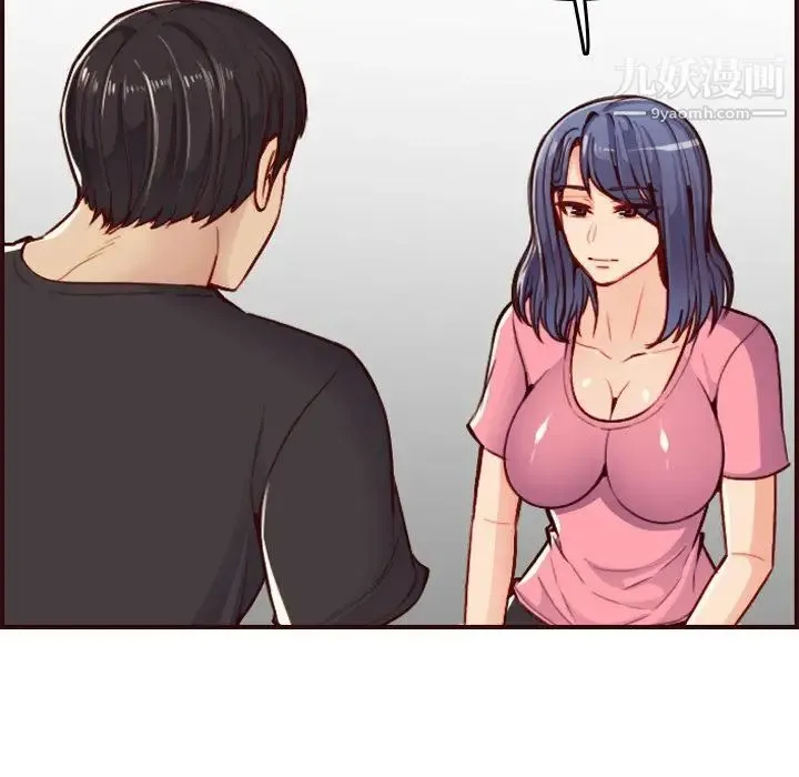 妈妈是女大学生 第49话 第100页