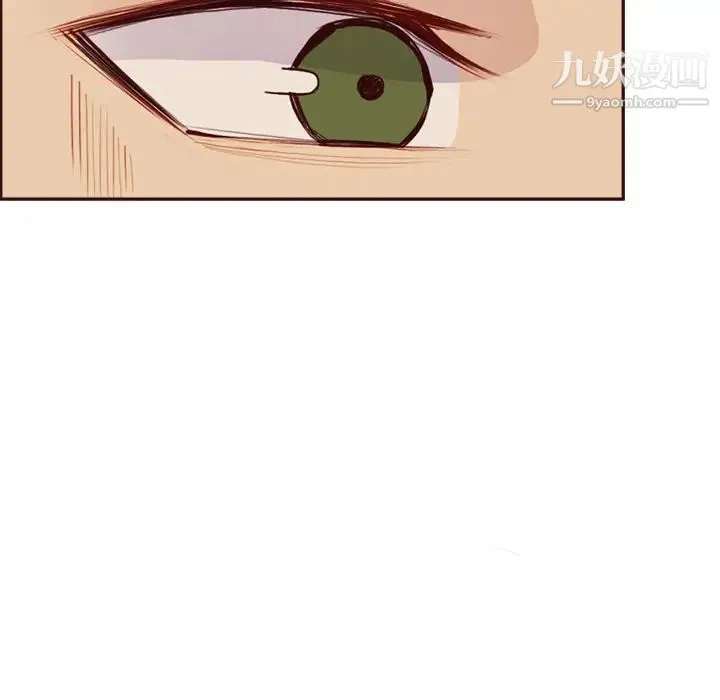 妈妈是女大学生 第93话 第25页