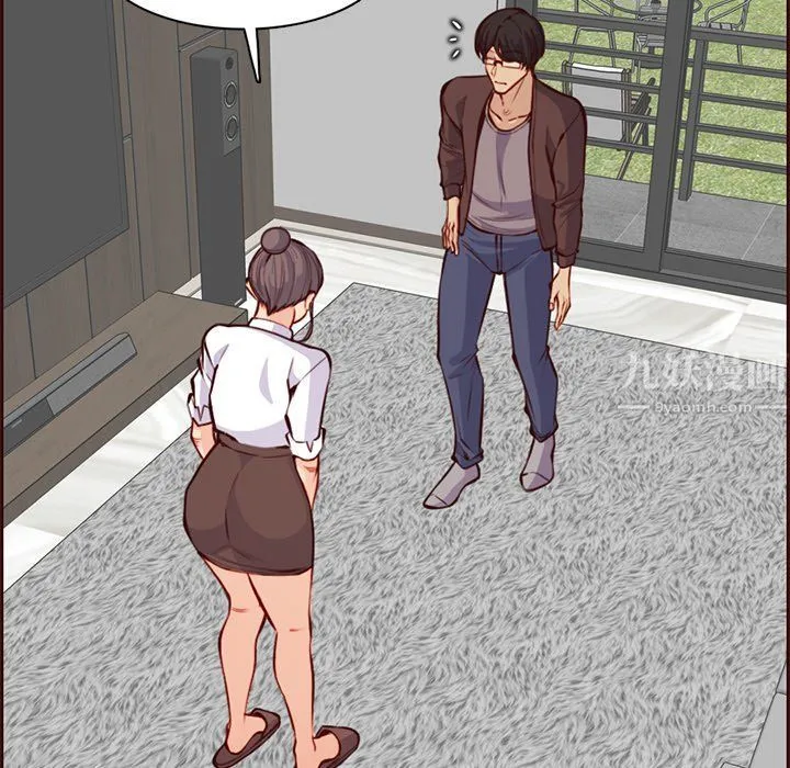 妈妈是女大学生 第119话 第36页