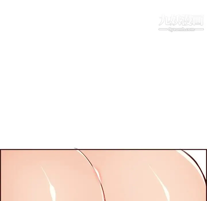 妈妈是女大学生 第92话 第115页