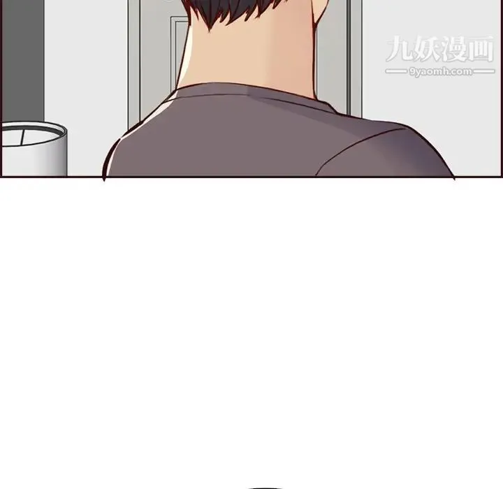 妈妈是女大学生 第92话 第40页