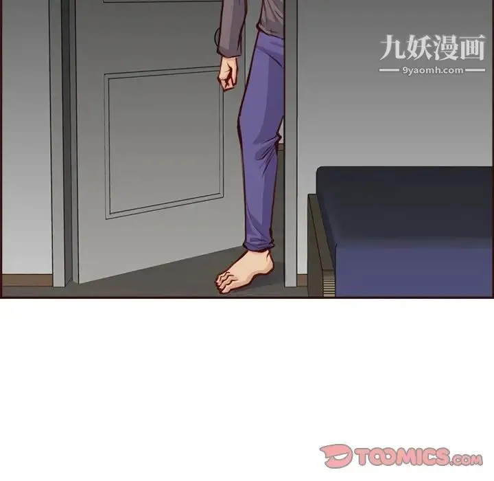 妈妈是女大学生 第92话 第60页